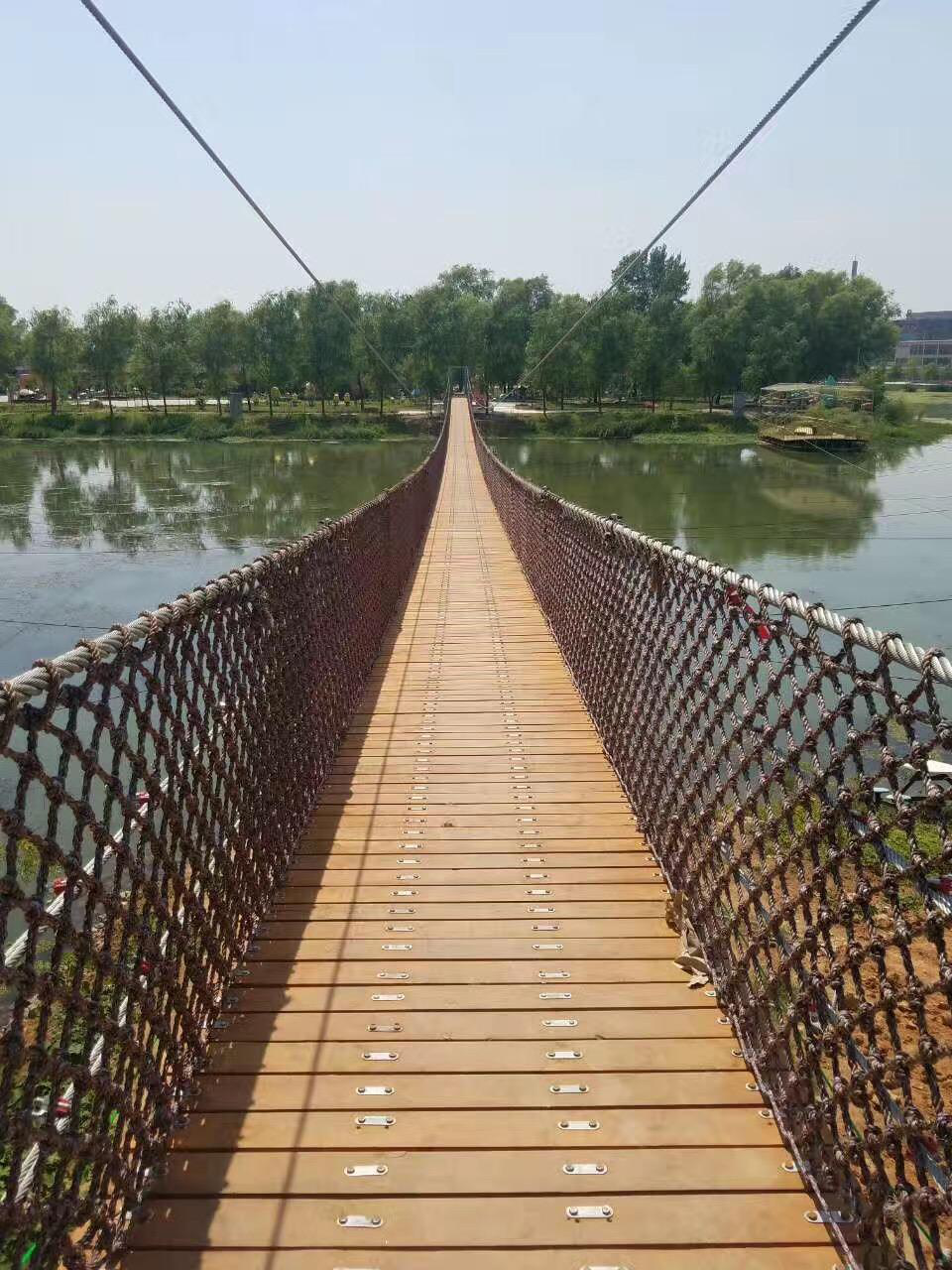 吊橋